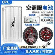 12v20000mah{늳ؽطԴLpLoˢLȺ