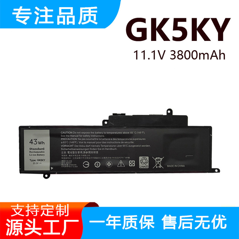 Suitable for Dell Inspiron 13 7347 7348 11 3147 3148 Gk5Ky Laptop Battery
