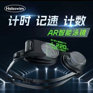 ���x����Holoswim2 Pro AR����Ӿ�R���@���F��ҕ�NƬAI��Ӿ���R