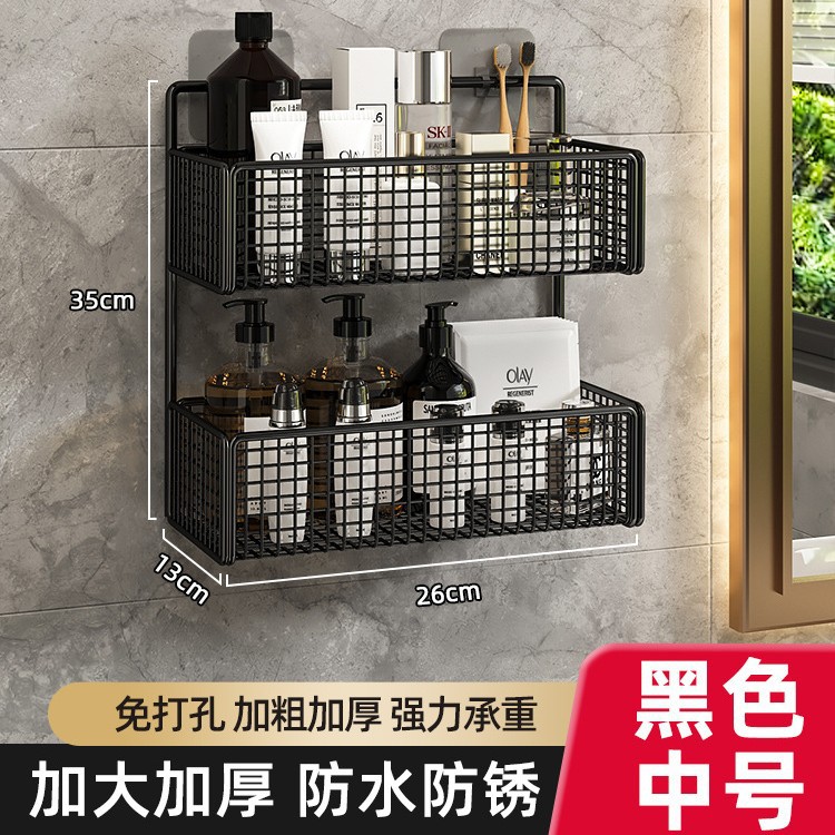 Estante Organizador de Baño de Aleación de Zinc y Acero Inoxidable Sin Perforación para Baño