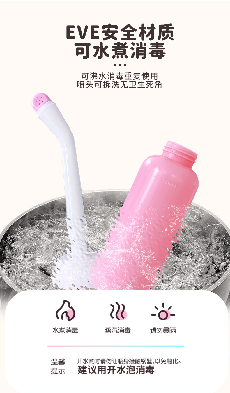 详情页_09.jpg