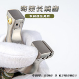 奇策 Монстр из нержавеющей стали с плоскими резинками, металлическая рогатка