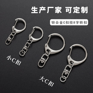 ��СC��8�������D���耳���\�Ͻ�diy�Ͻ�耳׿����D�ۏS�����l
