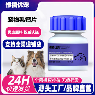 Ȯ؈���}Ƭ؈�乷��ͨ�Ï������������}Ƭ�a�}΢��Ԫ�ؠI�B�a�䄩
