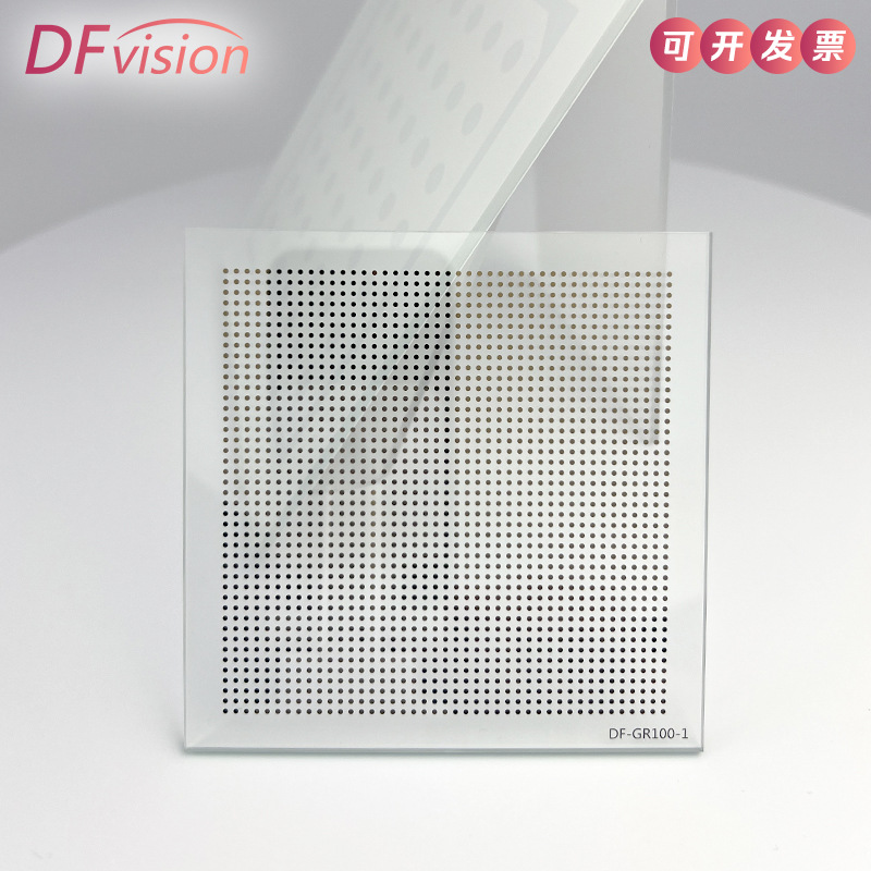 기계 비전 도트 보정 플레이트 고정밀 0.5ΜM 카메라 내부 및 외부 참조 광학 보정 플레이트