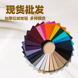 5mm��ɫ�̈��_�I��c��Y��̨��Ӳ������ÝM䁾��� �Ӻ����q��̺