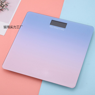Popular Human Body Scale Hidden Screen Weight Scale Wholesale Human Body Weight Scale Health Scale Gradient Optional Charging