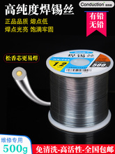 ���U�o�U���a�z��������ϴ63%���c�ͺ��a�����F����0.3/0.5/0.8mm