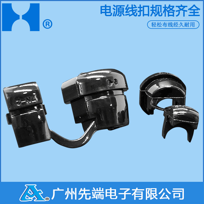 供应HEAVY POWER 金笔电源线扣3P-4 3W-1有UL和CSA认证