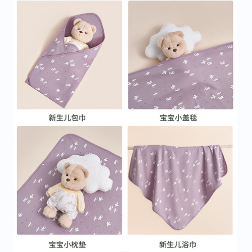 茵秀丽新生儿全棉襁褓巾包巾婴儿裹毯薄款宝宝抱被盖毯含帽子跨境