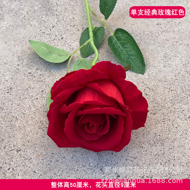 Flor artificial Rosa rojo cascada Rosa glaciar Rosa Internet celebridad Fondo pared Rosa flor pared floral arreglo floral