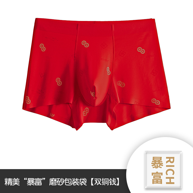 Paquete de 60 Calzoncillos Boxer para Hombre, Modal Austriaco con Forro de Seda, Finos, Talla Grande, en Existencia para Entrega Inmediata.