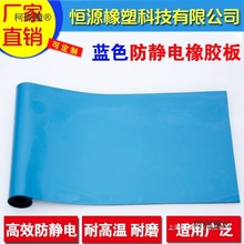 �S��̨���o�̨�|�����zƤ�͸ߜ����z�����2mm���z�|�����̫��