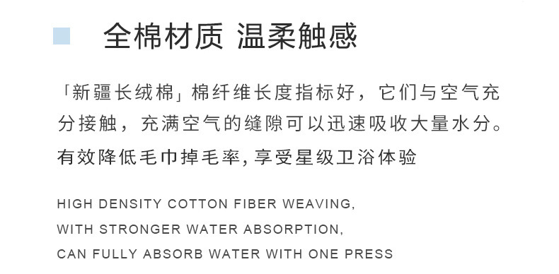 https://www.toonies.cn歐申浴巾02_01.jpg_800x800.jpg