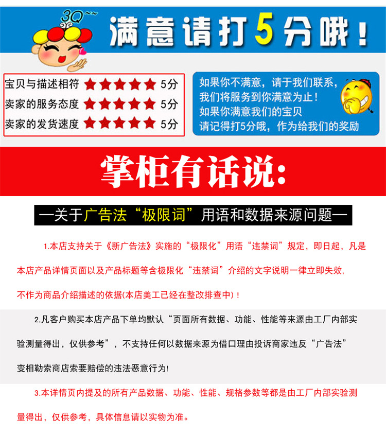 木质粉末活性炭_07