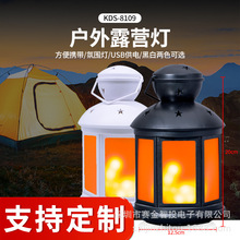 �羳���Q��Ʒ�{����푏͹Ż��������¶�I����๦�ܷՇ��b�