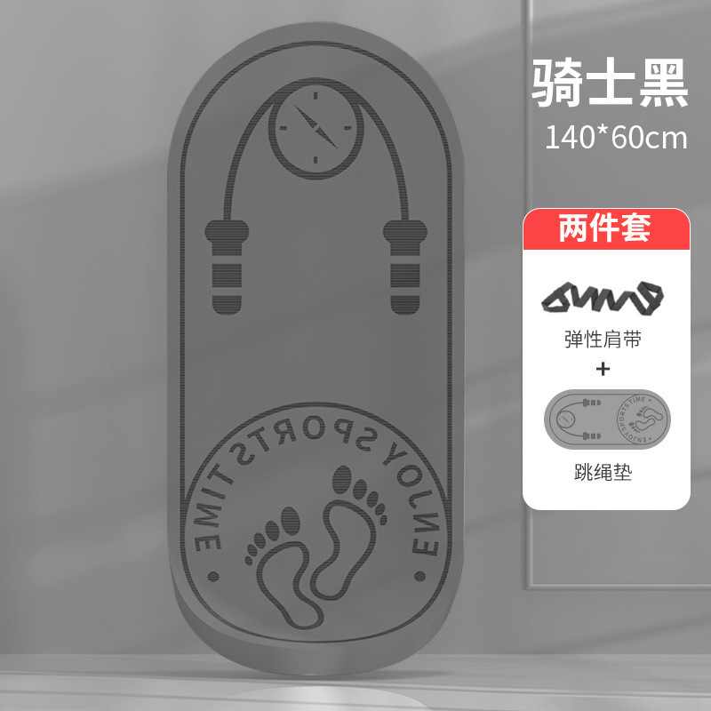 메탈릭 그레이 1개(바인딩 로프 포함)