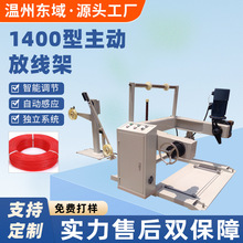 ȫ�Ԅ����ܸБ��ž��C�þ����әC�;���|늾��󾀱P���طž���