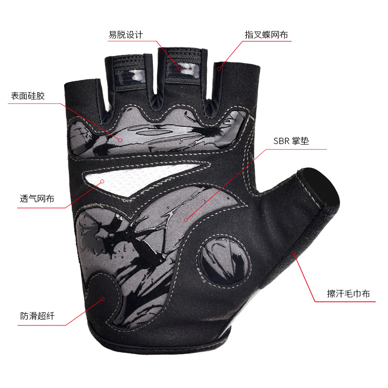 Burton Half-Finger Cycling Gloves Road Bike Cycling Equipment Non-Slip Shock-Absorbing Bicycle Gloves Wish