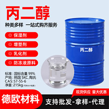 �������������񄩸ߺ������܄�ʳƷ�tș���yƷ���ñ�����