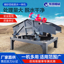 ϴɰȫ���O����ɳ�{���x�����l����Óˮ�Yβ�V��ɳ����Óˮһ�w�C