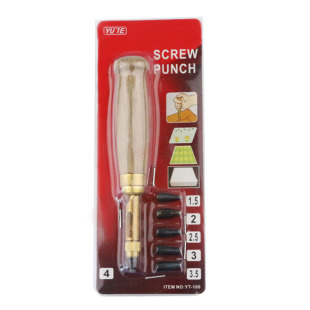 Automatic belt punch/replaceable multi-head belt punch/silencer belt punch/belt punch/hole punch/Wholesale