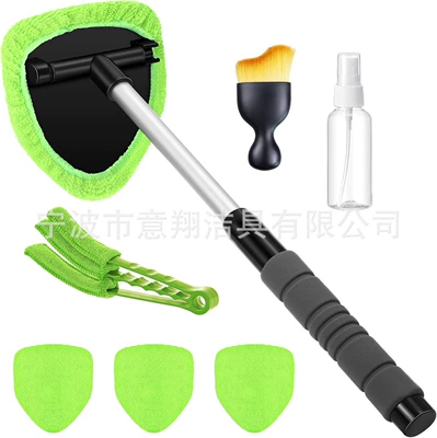 Car cleaning tools Cleaning Brush Car Retractable - 1-set-b-type-eva-sheath-4-royal-green-cloth-covers-1-small-yellow-brush-1-50ml-bottle-1-louver-brush
