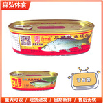 豆豉鲮鱼甘竹牌罐头227g罐广东特产下饭菜即食下酒菜炒饭佐料零食