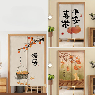 ���÷��T�����ຟ�N���l���g�뺟���������ړ����͏d���Ҳ�����