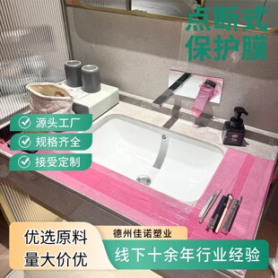 ���б�yPE���oĤ�S��ֱ�N�RͰ�|����ϴ��̨���x����һ���ԟo���z