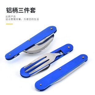 ������в;����b���P䓵�����ʽ¶�IҰ�Ͳ;� ���ۯB�;�������