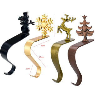 2025 E-Commerce Hot-Selling Products Golden Hook S Hook Hook Fireplace Sock Hook Christmas Decoration Supplies Hook