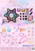 598-211 DIY beaded gum card