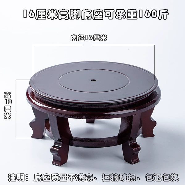 A16cm in diameter and 10cm in height