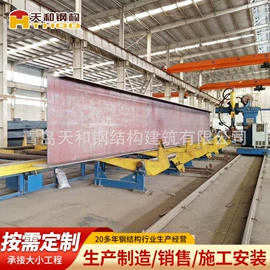 钢结构;其他型材;金属建材