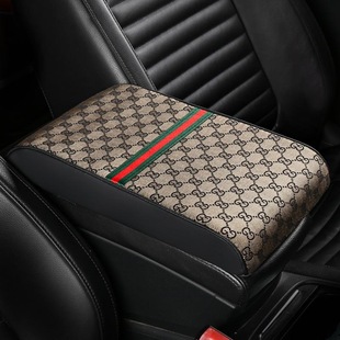 New Cool Memory Foam Heightening Car Armrest Box Pad Fashionable Black Armrest Box Pad