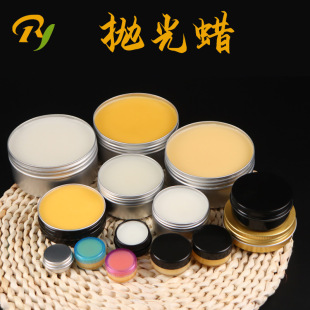 Mahogany Furniture Maintenance Wax Is Available in Various Specifications. Wood Wax Oil Manufacturers Can Supply Wood Floor Polishing Wax
