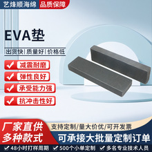 EVAz|p|Ҿճ_|֙C֧ܸމ|Ƭĭ|