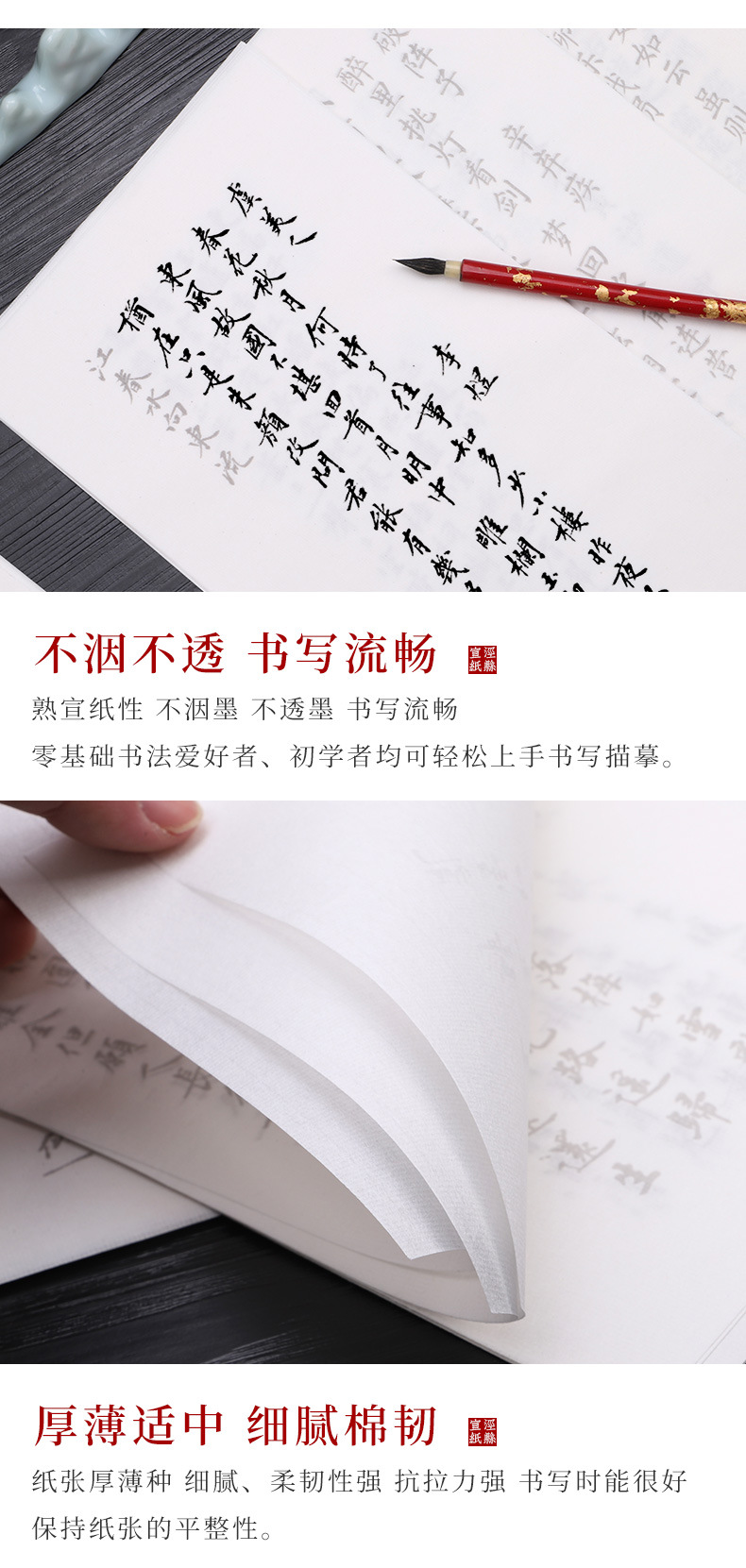 详情2_02.jpg