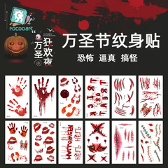 Halloween tattoo stickers wholesale waterproof horror wound realistic blood scar pattern tattoo sticker