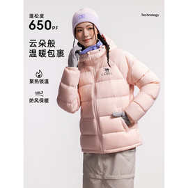 骆驼羽绒服女2025冬季新款90绒保暖连帽面包服羽绒外套男官方正品