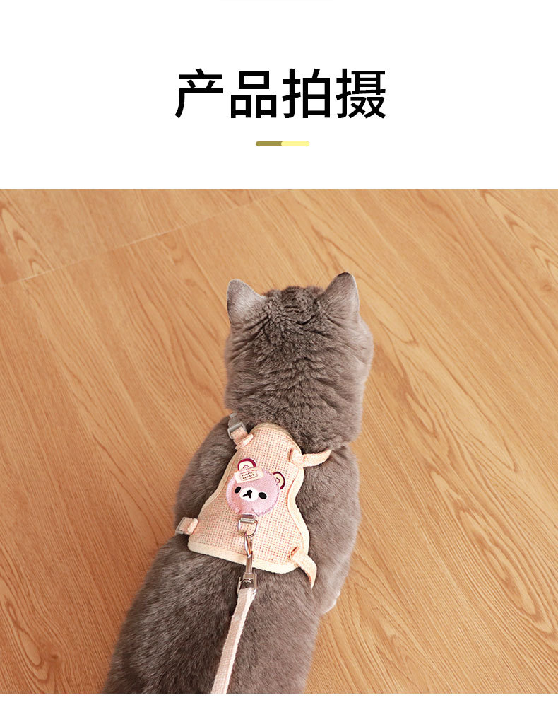 详情页_10