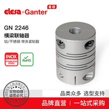 Elesa Ganterɯ GN 2246MS PXX݆^