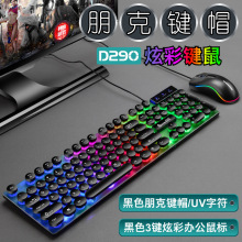 ������˰l���I�P��� �͹���ˈA�Iñ���o�l���Α��I�P������b