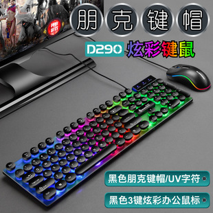 ������˰l���I�P��� �͹���ˈA�Iñ���o�l���Α��I�P������b