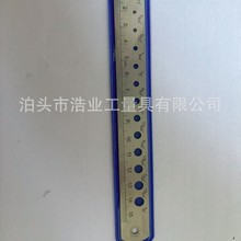 15厘米多功能钢板尺6英寸刻度尺13孔测径量规1/16-1/4钻孔尺钻头