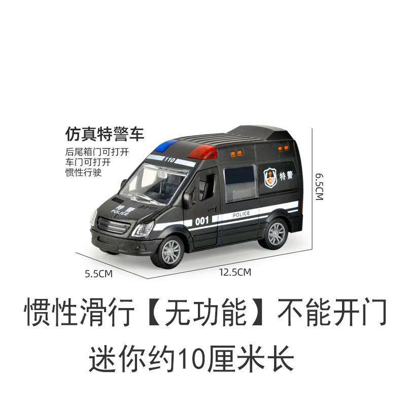 新型超大型慣性特パトカー児童音光玩具盛り合わせ玩具少年模型知育誕生日プレゼント|undefined