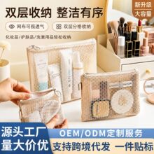 �羳�W���ռ{���p��ϴ���������������ռ{����y��Ӿ���W�����y��