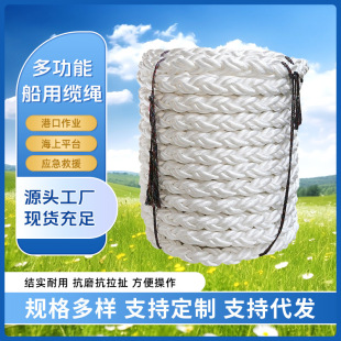 ���ɰ˹ɴ�����ͧ���^�K��]���]�����|�K�����������b�����K���l