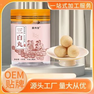 ������������Ů��  õ�尢�z���u���P Ů���B���{�� Դ�^���S���l